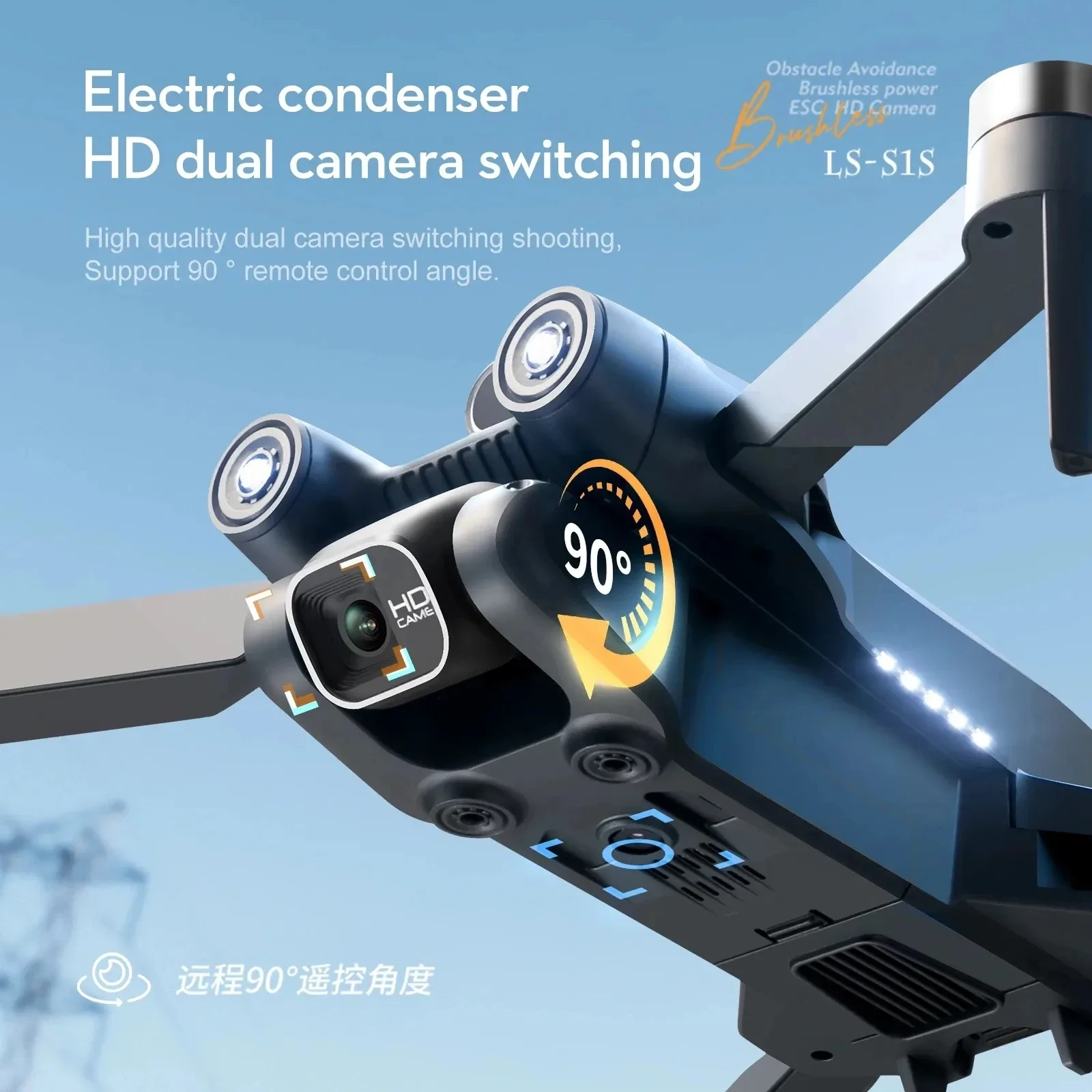 S1S 5G GPS Drone Caméra 8K, Mo - Drone Mapping avis et prix