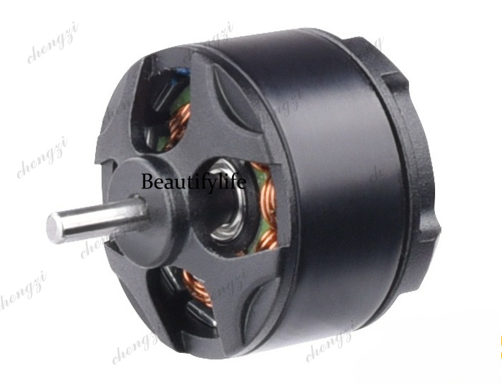 Moteur brushless 1104 pour pho - Drone Aerial Photography avis et prix