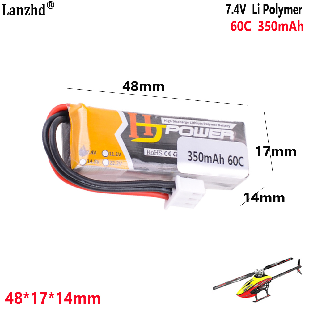 Batterie au lithium 7.4V 350mA - Drone 3D Modeling avis et prix